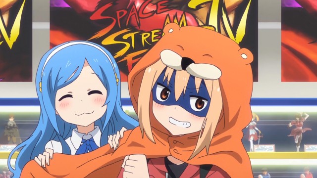 Himouto! Umaru-chan Fotoğrafı