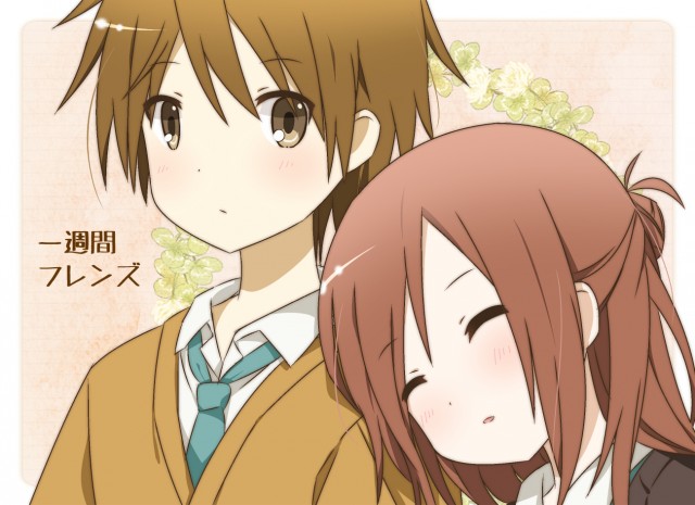 Isshuukan Friends  Fotoğrafları 21