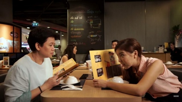 Ugly Duckling Series Fotoğrafı