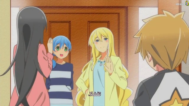 Onee-chan ga Kita Fotoğrafı