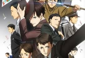 Joker Game Fotoğrafı