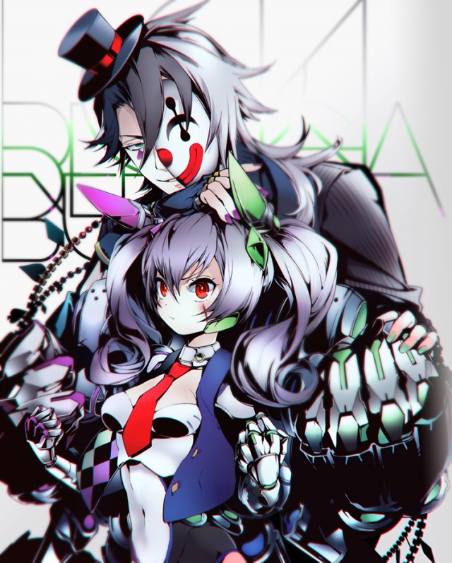 Divine Gate Fotoğrafı