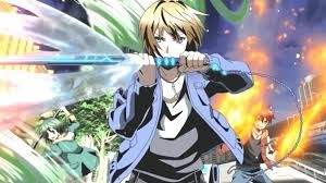 Divine Gate Fotoğrafları 30