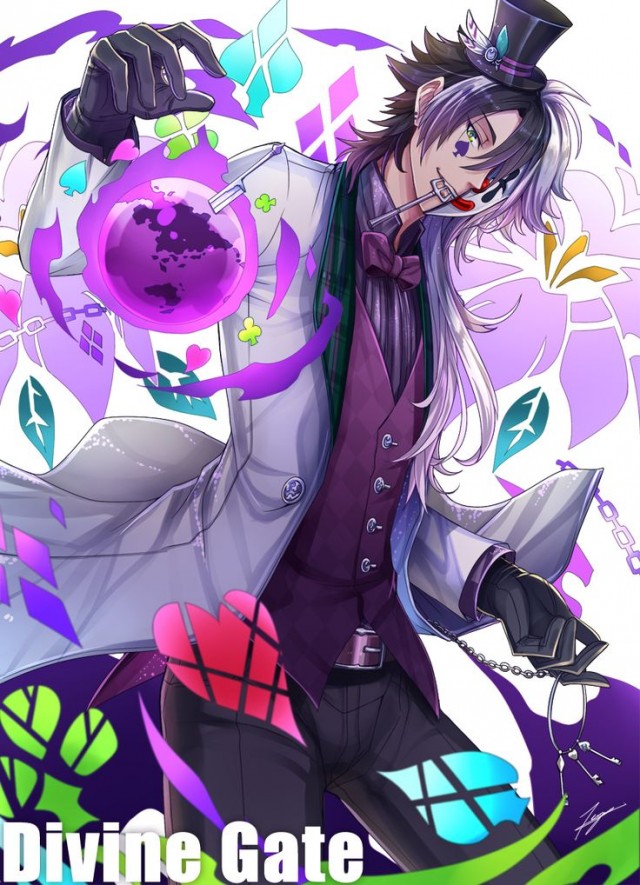 Divine Gate Fotoğrafı