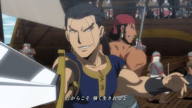 Arslan Senki Fotoğrafları 28