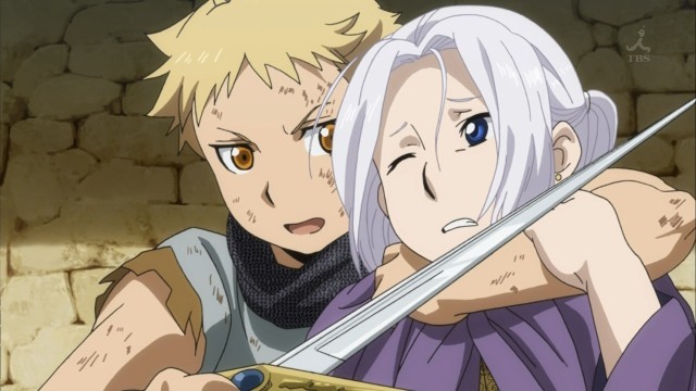 Arslan Senki Fotoğrafı