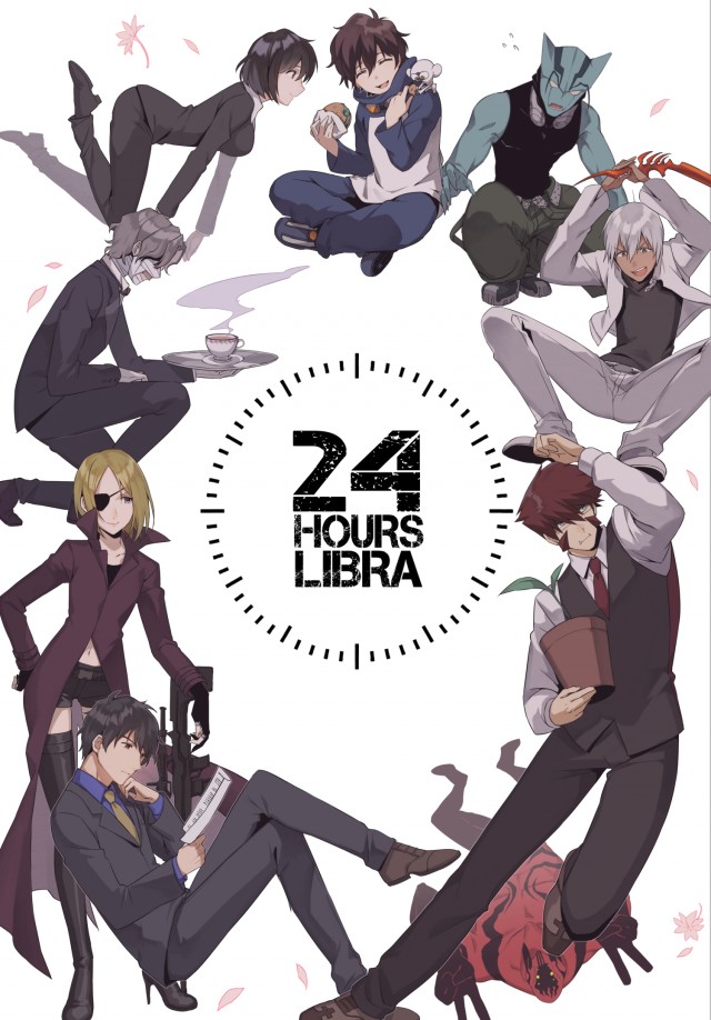 Kekkai Sensen Fotoğrafı