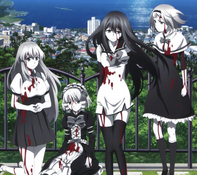 Gokukoku no Brynhildr Fotoğrafı