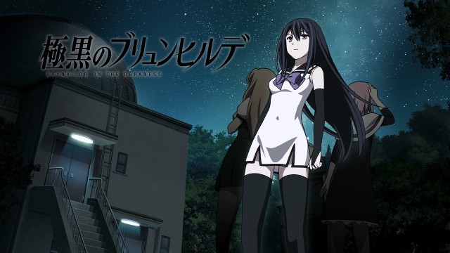 Gokukoku no Brynhildr Fotoğrafları 54