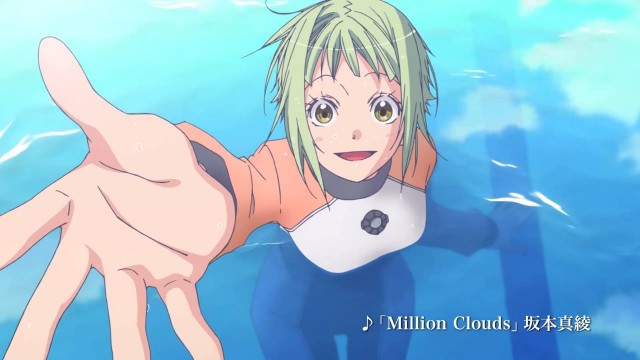 Amanchu! Fotoğrafı