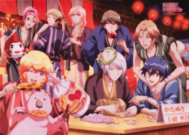 Binan Koukou Chikyuu Bouei-bu LOVE! Fotoğrafı