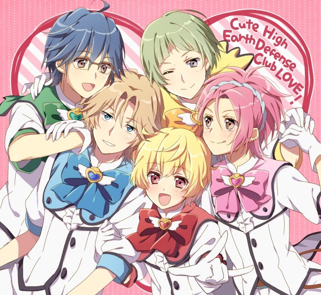 Binan Koukou Chikyuu Bouei-bu LOVE! Fotoğrafı