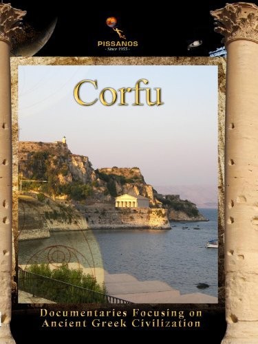 Corfu  Fotoğrafları 1