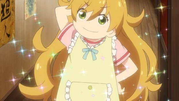 Amaama to Inazuma Fotoğrafı