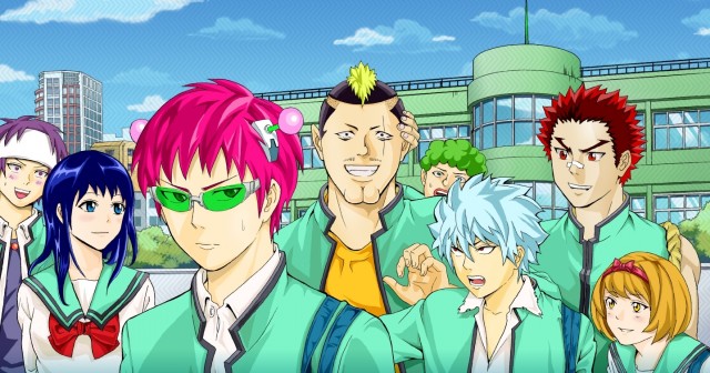 Saiki Kusuo no Ψ-nan (TV) Fotoğrafları 20