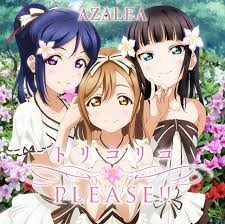 Love Live! Sunshine!! Fotoğrafı