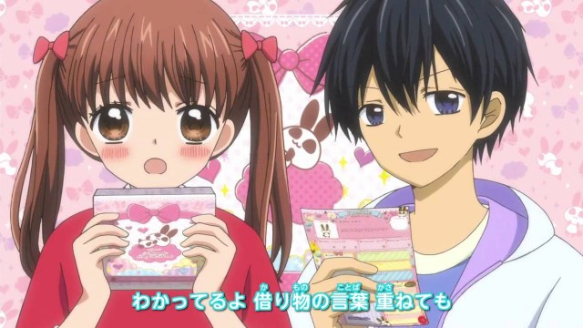 12-Sai. Chiccha na Mune no Tokimeki  fotoğrafı
