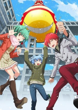 Ansatsu Kyoushitsu 2 Fotoğrafı