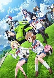 Bakuon Fotoğrafları 13