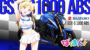 Bakuon Fotoğrafları 20