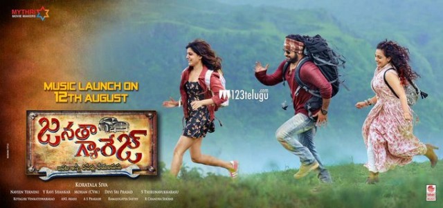 Janatha Garage Fotoğrafı