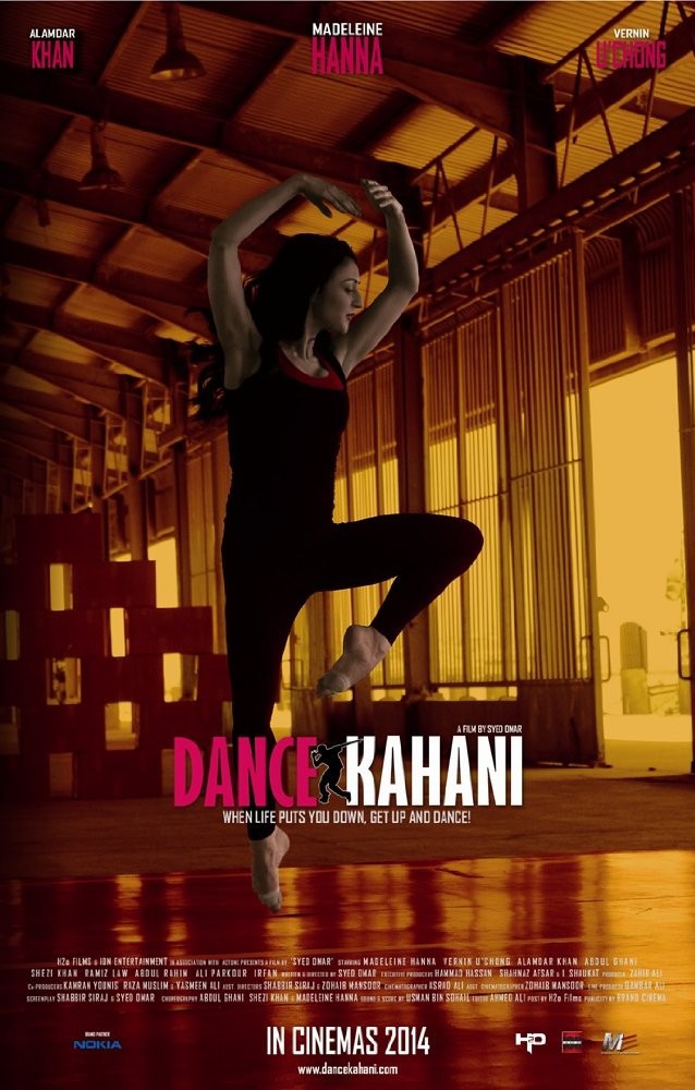 Dance Kahani  Fotoğrafları 2