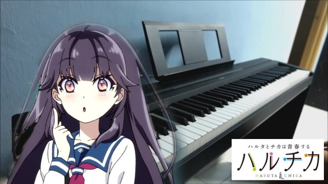 HaruChika: Haruta to Chika wa Seishun suru Fotoğrafı