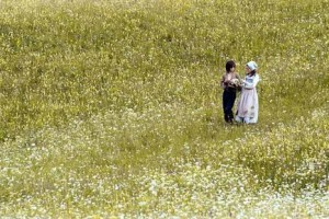 Yoksul Prens Fotoğrafı