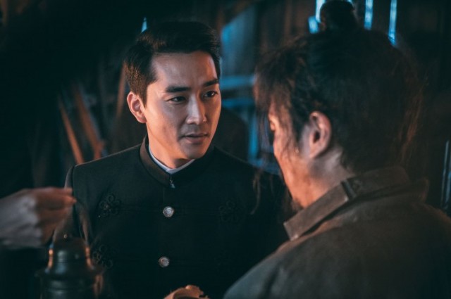 Man of Will Fotoğrafı