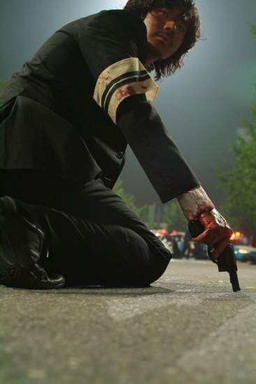 Running Wild Fotoğrafı