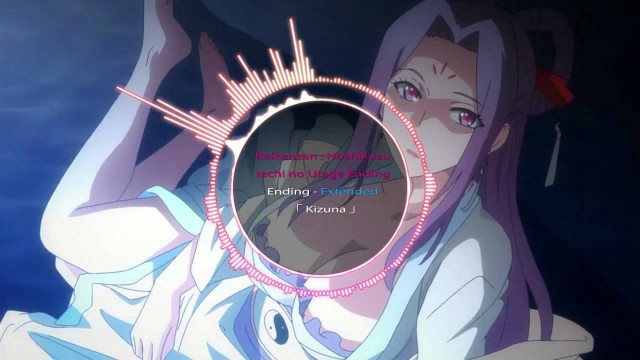 Reikenzan: Hoshikuzu-tachi no Utage Fotoğrafı