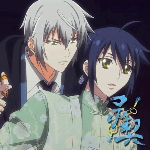 Spiritpact Fotoğrafı