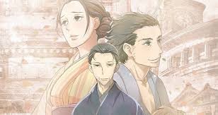 Shouwa Genroku Rakugo Shinjuu Fotoğrafı