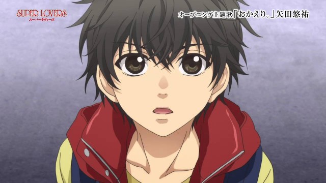 Super Lovers Fotoğrafları 21