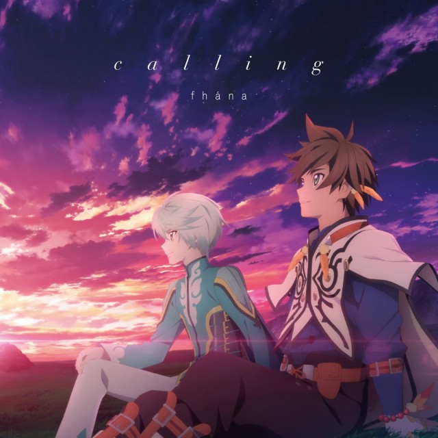 Tales of Zestiria the X Fotoğrafı