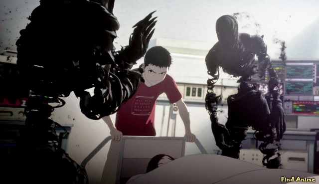 Ajin Fotoğrafı