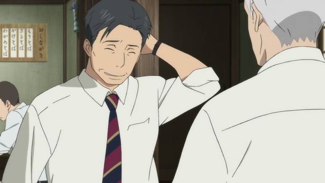 Fune wo Amu Fotoğrafı