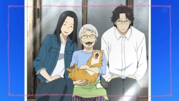 Fune wo Amu Fotoğrafı