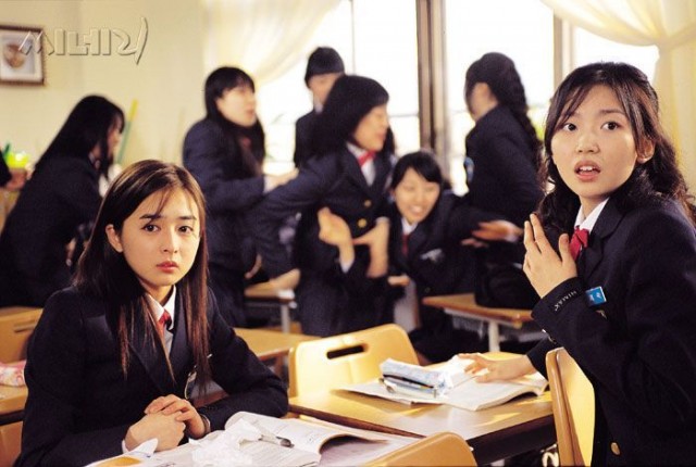 Marrying School Girl Fotoğrafı