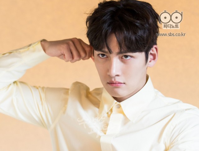 Suspicious Partner Fotoğrafı