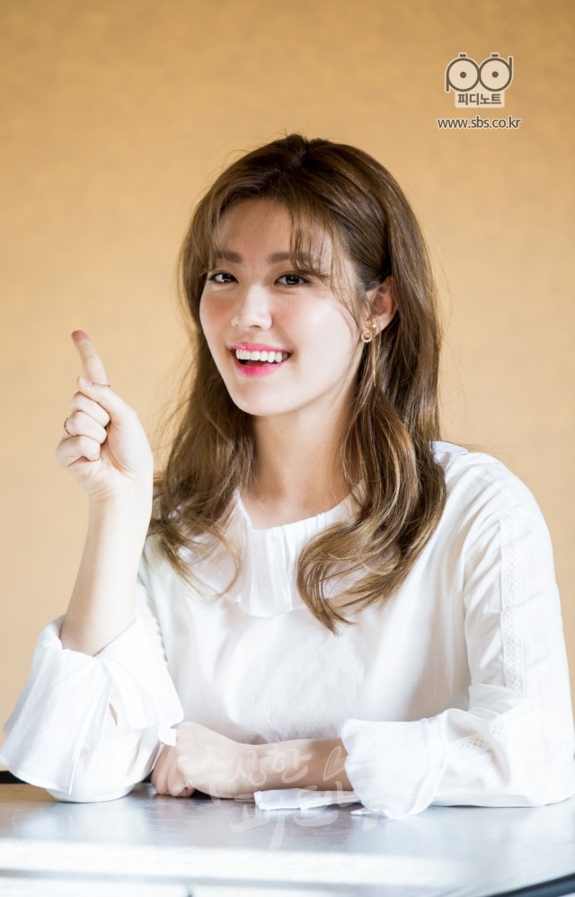 Suspicious Partner Fotoğrafı