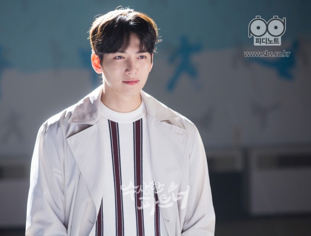 Suspicious Partner Fotoğrafları 47