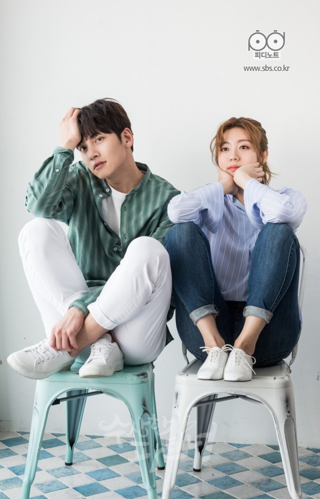 Suspicious Partner Fotoğrafları 61