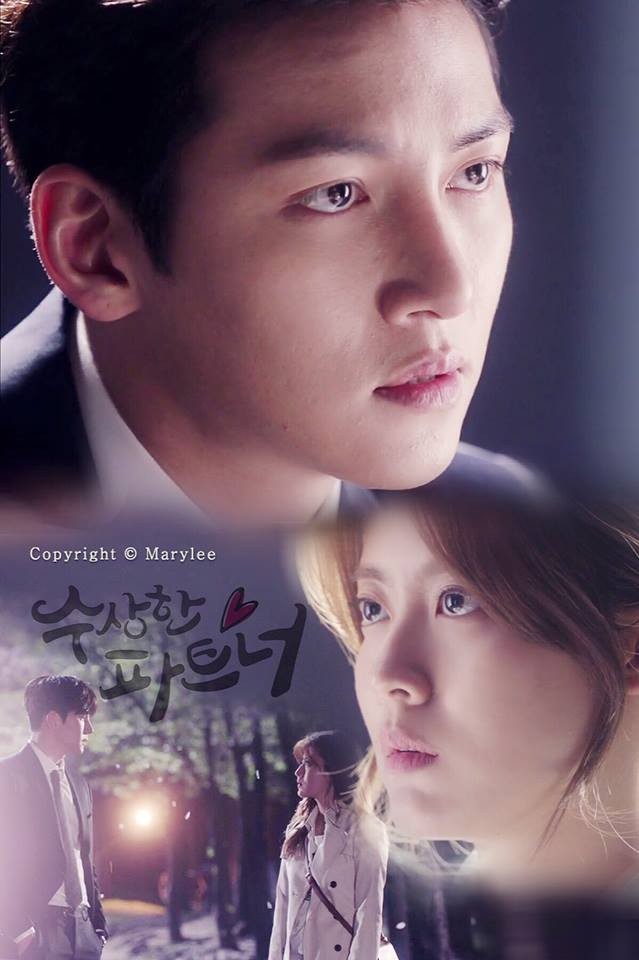 Suspicious Partner Fotoğrafı