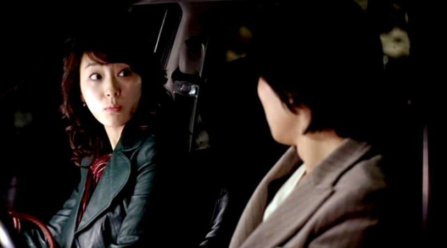 Love in Magic Fotoğrafı