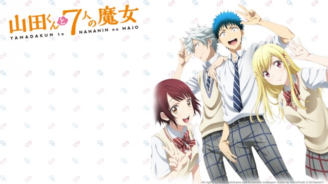 Yamada-kun to 7-nin no Majo Fotoğrafları 1