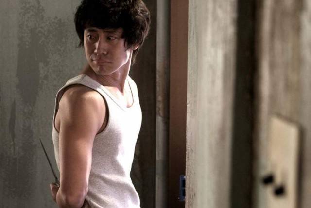 Nobrana Af Yok Fotoğrafı