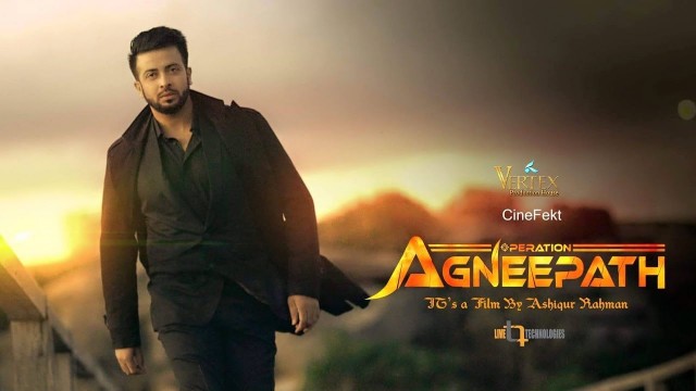 Operation Agneepath Fotoğrafı