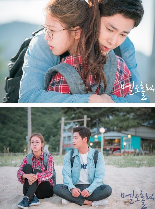 Meloholic Fotoğrafları 27