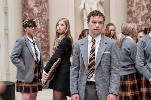 Slaughterhouse Rulez Fotoğrafı